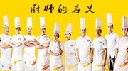 Գʦ壬