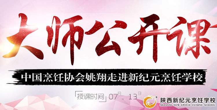 | ʽ㴫Ҧ輴У