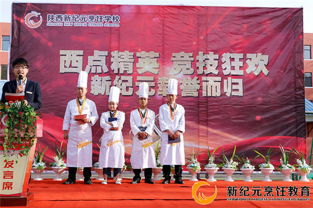 ݱУʦ2018ʺ決ƷٻѼ