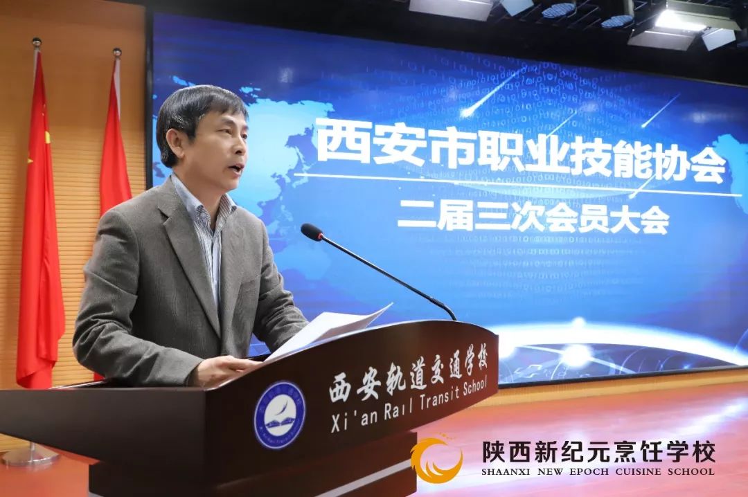 学厨师,学烹饪,厨师学校,陕西新纪元烹饪学校