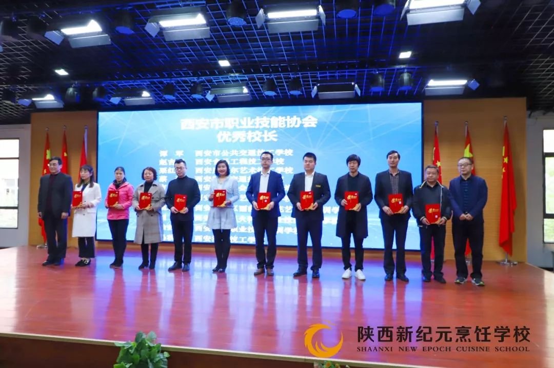 学厨师,学烹饪,厨师学校,陕西新纪元烹饪学校