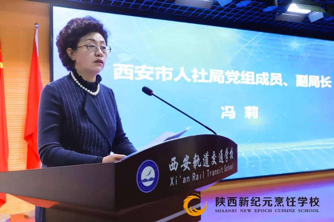 学厨师,学烹饪,厨师学校,陕西新纪元烹饪学校