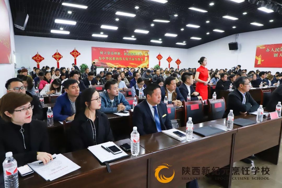 学厨师,学烹饪,厨师学校,陕西新纪元烹饪学校