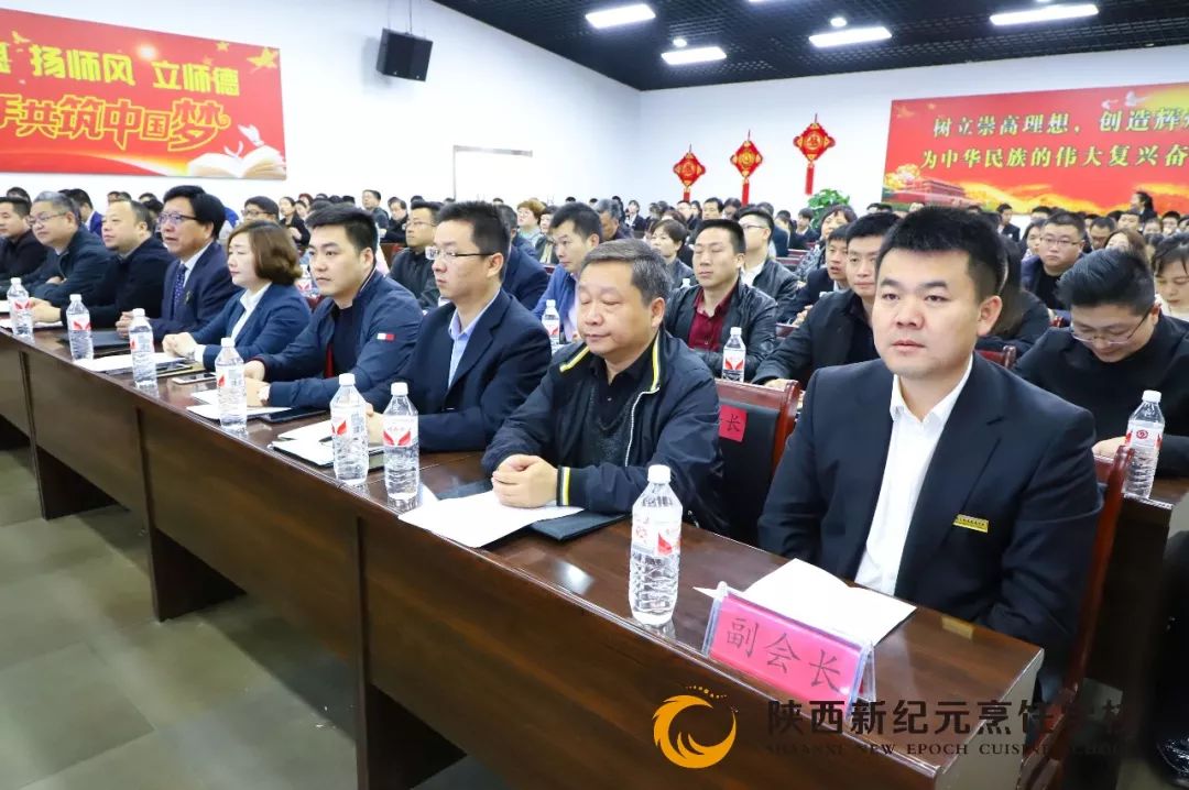 学厨师,学烹饪,厨师学校,陕西新纪元烹饪学校