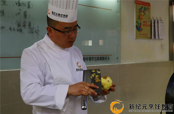 厨师刀法