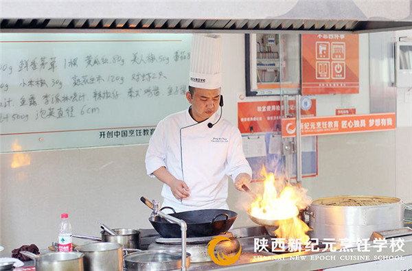学厨师要多久,学厨师要多少钱