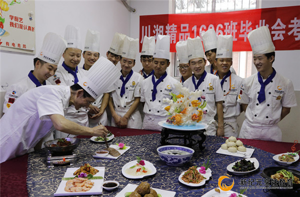 学厨师要多久,学厨师要多少钱