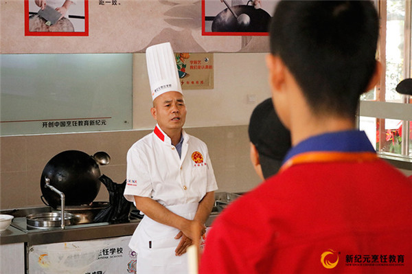 学厨师要多久,学厨师要多少钱