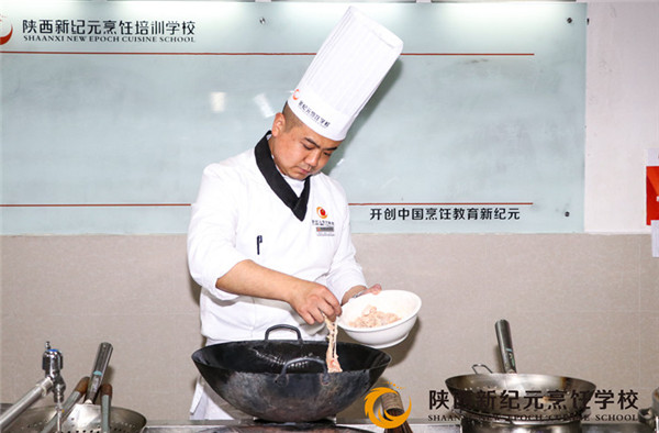 厨师颠勺,颠勺技巧