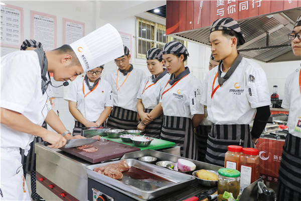 西餐培训学校哪家好