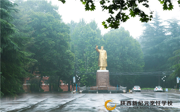 西餐培训学校哪家好