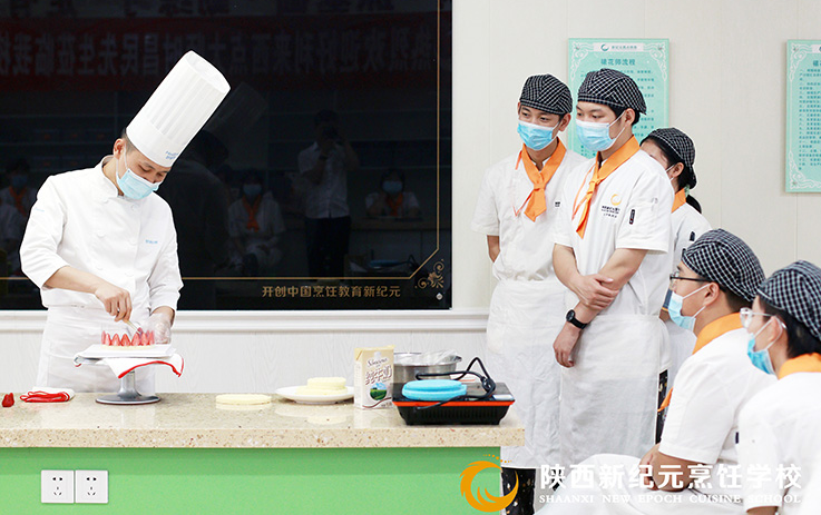 学西点哪个学校好
