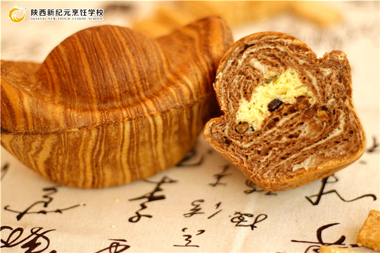 西安西点培训学校哪家好