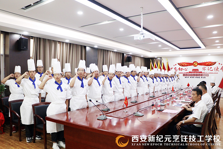 学烹饪专业有什么优势