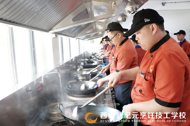 哪个厨师学校学费便宜
