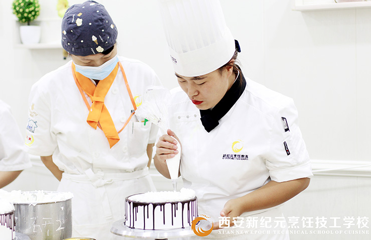 如何考取西点师证书