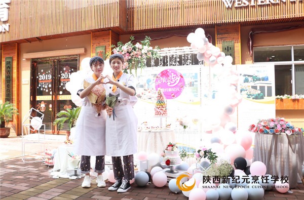 有什么技术适合女生学