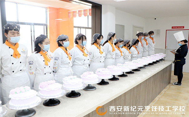 西点师证书好考吗,有没有必要考?