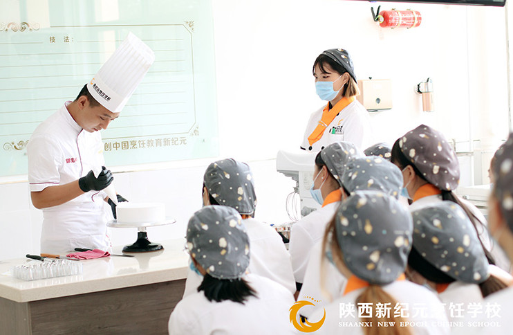做西点师需要考证吗
