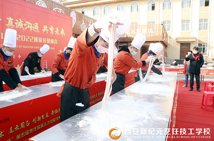 读职业学校选什么专业好