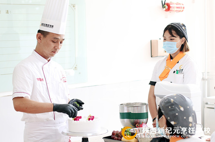 学西点有哪些优势