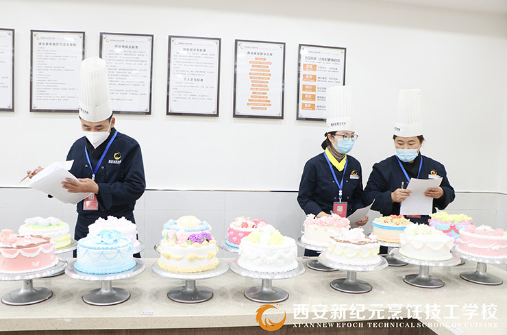学西点好不好找工作,西点师工作环境怎么样