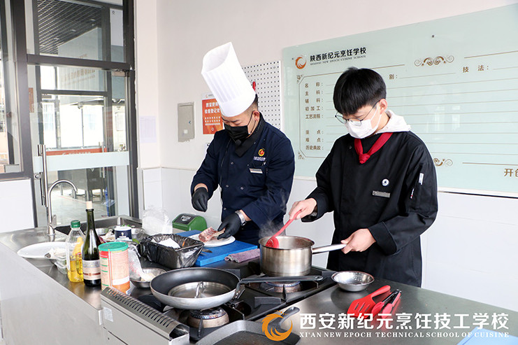 学西餐专业好不好