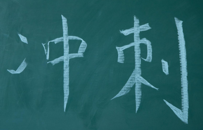 пϸô죬пʲôѧУ