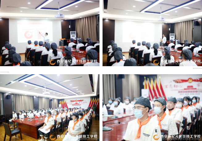 国家,高级,西点,师刘,锦用,行业,数据,解锁,发展,新动向