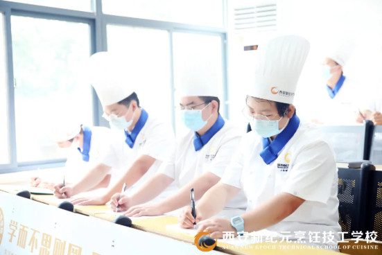 人才,养成,合作,单位,北京,眉州,东坡,厨师长,来校,授课