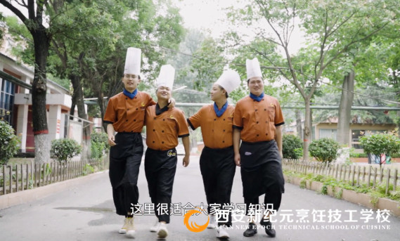 还没,来过,新纪元,快来,提前,了解,美丽,校园,阳光,耀眼