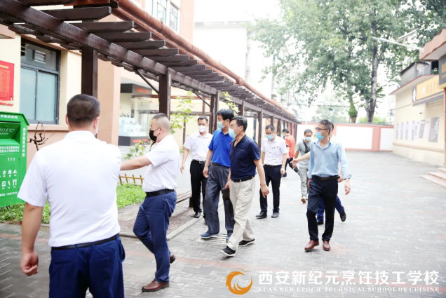 西安,职业技能,协会,多位,领导,深入,我校,指导,疫情,防