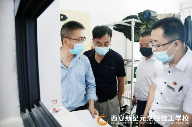 西安,职业技能,协会,多位,领导,深入,我校,指导,疫情,防