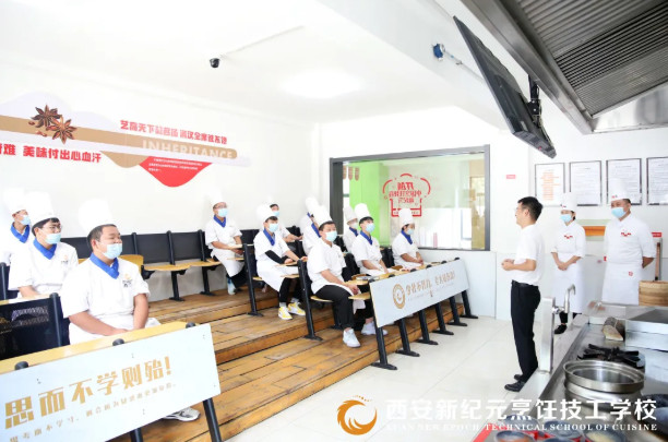 我校,特邀,西贝莜面村,厨务,导师,来校,实训,教学,