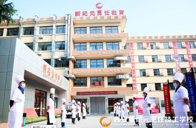 我校,特邀,西贝莜面村,厨务,导师,来校,实训,教学,