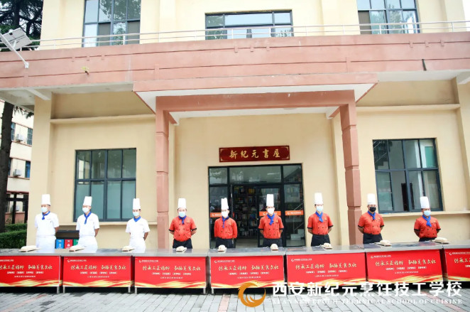 新纪元杯,烹饪,大赛,备战,一场,面的,艺术表演,
