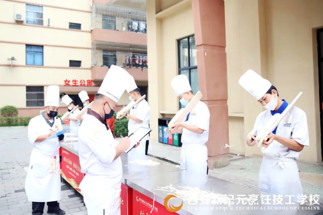 新纪元杯,烹饪,大赛,备战,一场,面的,艺术表演,