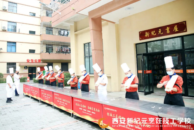 新纪元杯,烹饪,大赛,备战,一场,面的,艺术表演,