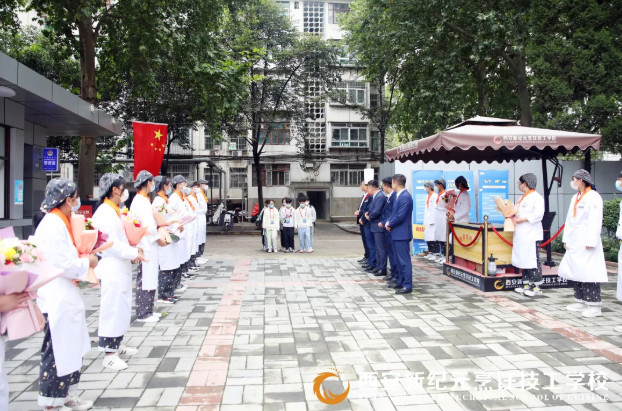 新纪元,志愿者,学子,圆满完成,十四,运会,服务,保障工作,
