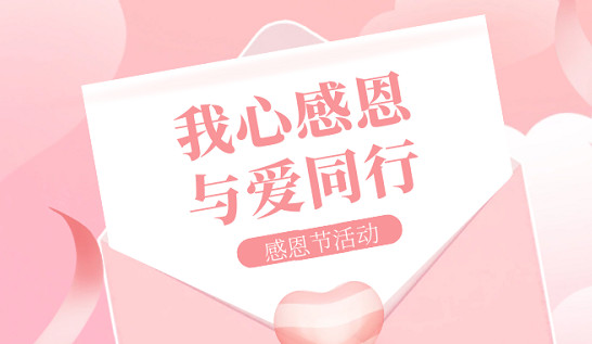 ¼Ԫĸж밮ͬСжϻʽ