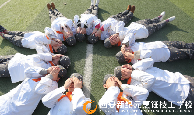 陕西西点学院哪家好