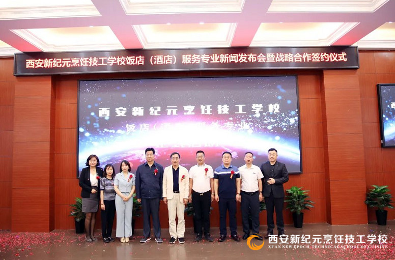 酒店管理,专业,学子,毕业,为何,成为,名企,争聘,高素质,