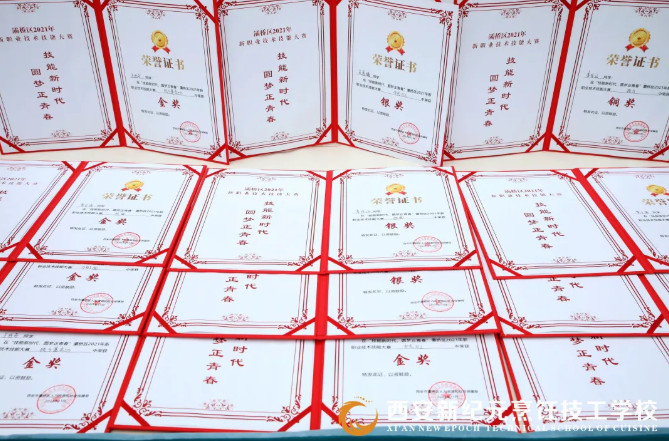 我校,圆满,举办,家校共携手,谱写,新篇章,家长,见面会,美