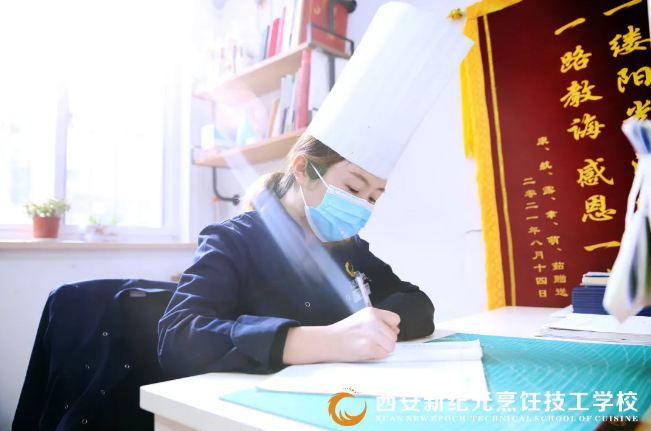 УⰮ|ʵ¼¼Ԫʦµһ졭