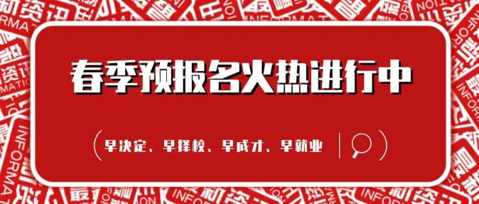 2022Ԥβ