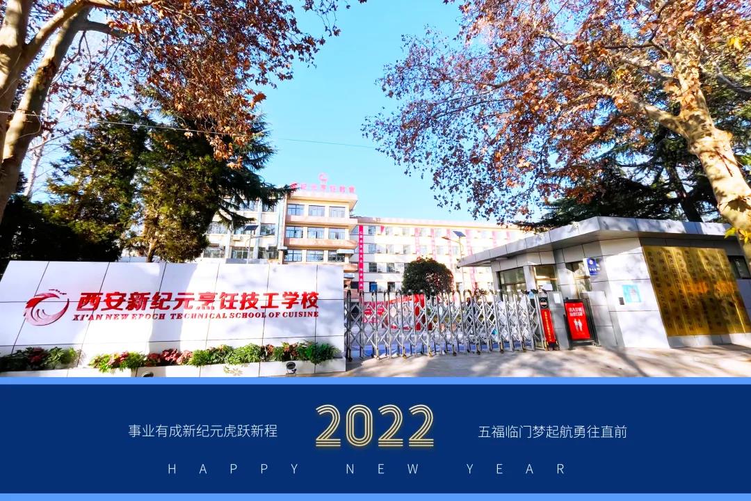 ¼Ԫ2022רഺưߣ߹ļ