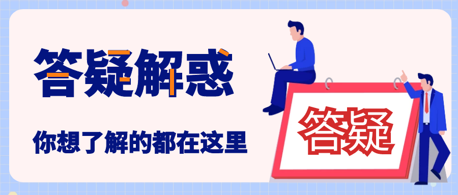2022＾Уȵܣ֪Ķˡ