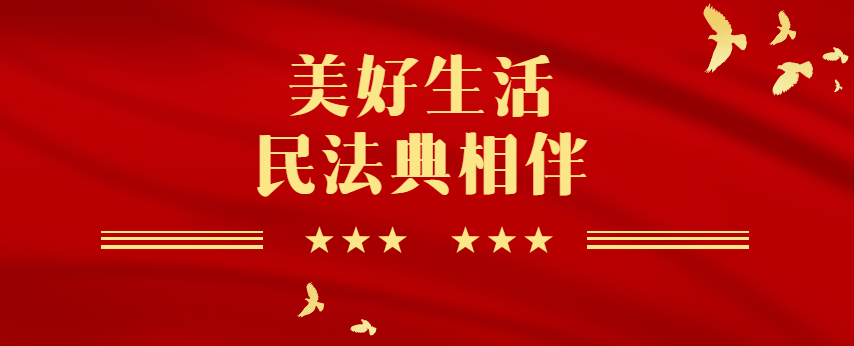 Уչ񷨵䡷ѧϰ÷Ȩȸúǻѧӽɲţ