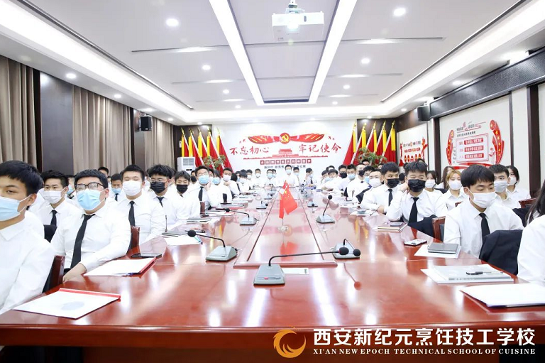 2022촺ҵУ԰ƸԲٰ졭