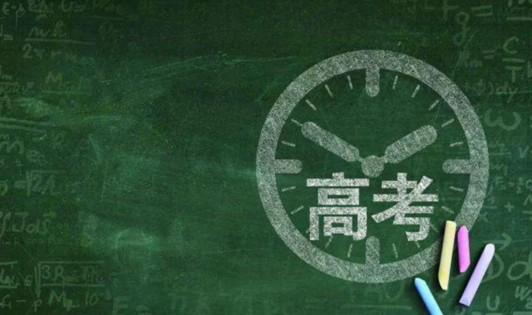 ߿ѡǰУЩƣ